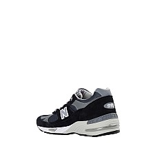 Спортивне взуття NEW BALANCE