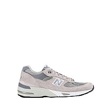 Спортивне взуття NEW BALANCE