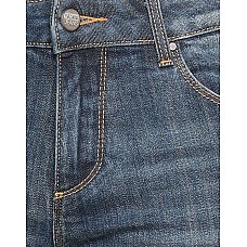 Джинсы FRACOMINA