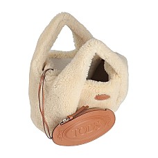 Сумки на руку TOD'S