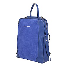 Рюкзаки PIQUADRO