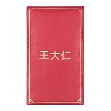 Косметички ALEXANDER WANG